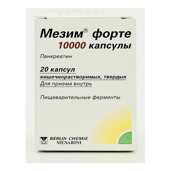 Mezim forte 10000mg capsules x 20 Berlin Khemi Germany
