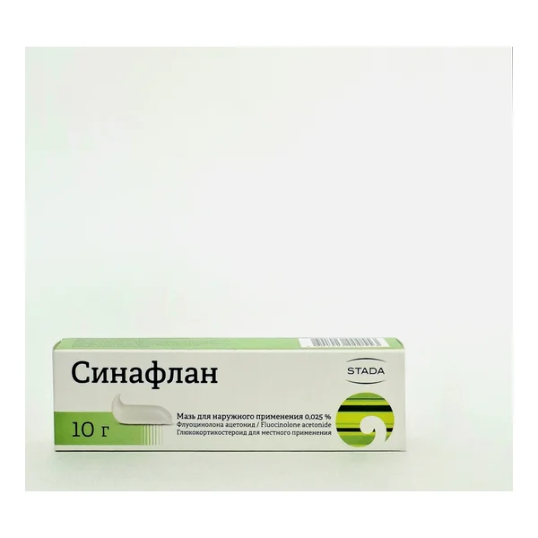 Sinaflan ointment 0.025% 10g Nizhfarm Nizhfarm Russia