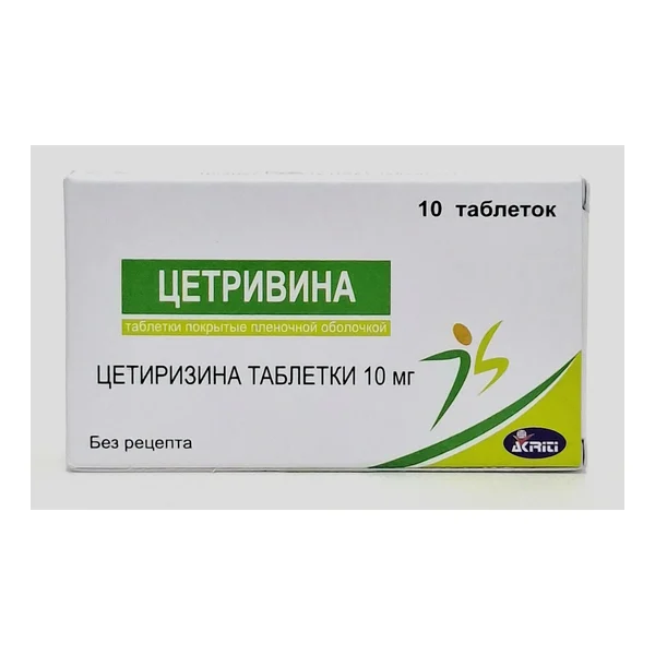 Tsetrivina 10mg tablets x 10 Akriti Farmasyutikals