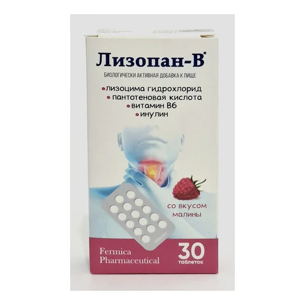Lizopan-in tablets x 30 Bioterra, Belarus