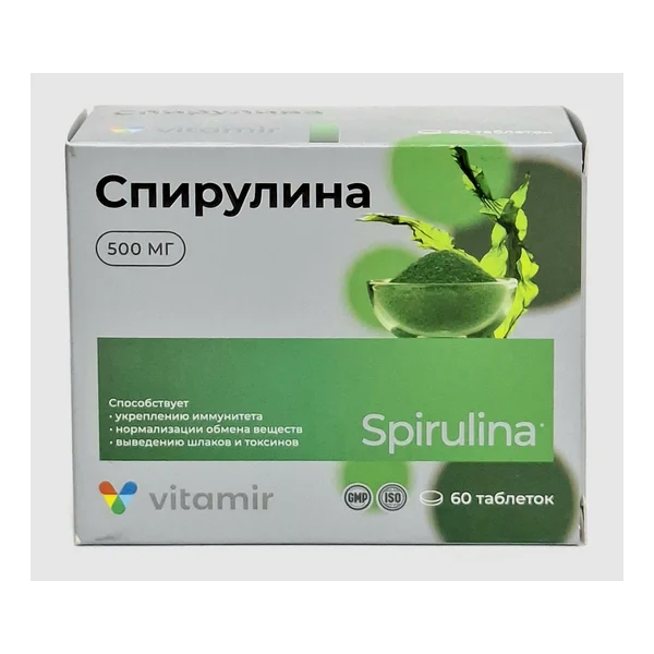 Спирулина таб. 500мг N60 Квадрат-С, Россия