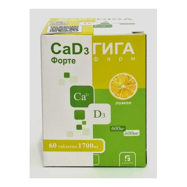 Calcium D3 forte lemon 1700mg tablets x 60 Giga farm OOO