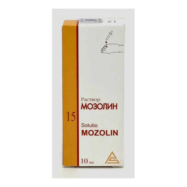 Mozolin 15 zhidkost 10ml bottle x 1 Arsemi. Armeniya