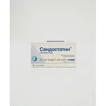 Sandostatin 0.1mg 1ml x 5 Novartis