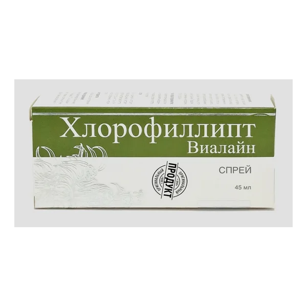 Хлорофиллипт Виалайн спрей д/полости рта 45мл Эско фарм
