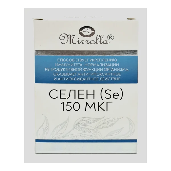 Селен Мирролла таб 150мг N40 Мирролла. Россия