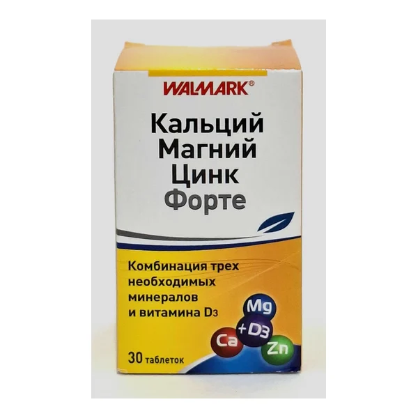 Кальций - Магний - Цинк форте таб. N30 Валлмарк Чехия