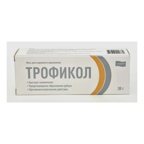 Trofikol ointment 30g Lamira