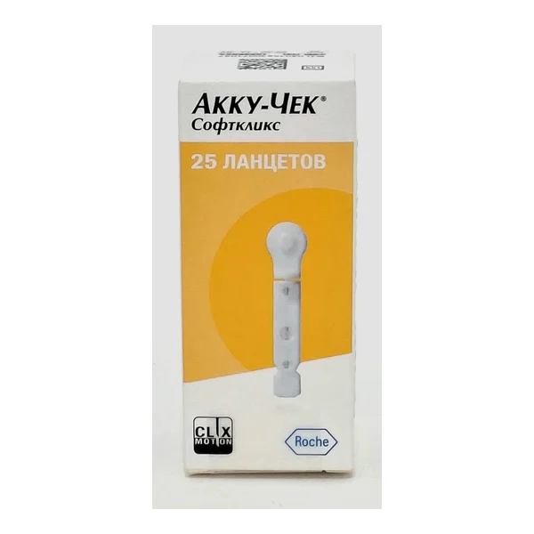 Needles for glucometer Aku-chek Softkliks x 25 Rosh Diagnostik Germany