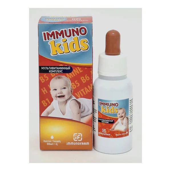 Immunokids drops 30ml Logus Farm, Italia