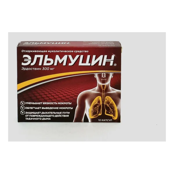 Эльмуцин капс. 300мг х 10 Алиум