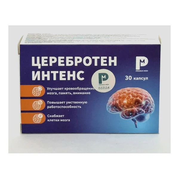 Tserebroten intens capsules x 30 Primus Med