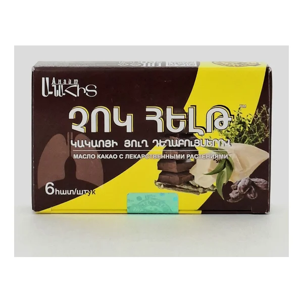 Oil kakao Chok-Elt 6g x 6 Gelti farm., Armeniya