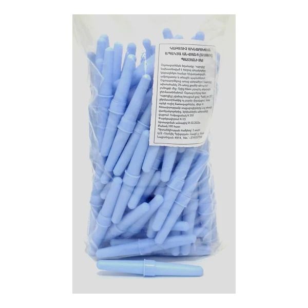 Pipette medical in futlyare blue S Grigoryan. Armeniya