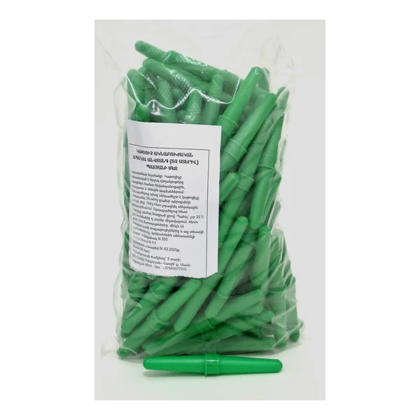 Pipette medical in futlyare green S Grigoryan. Armeniya