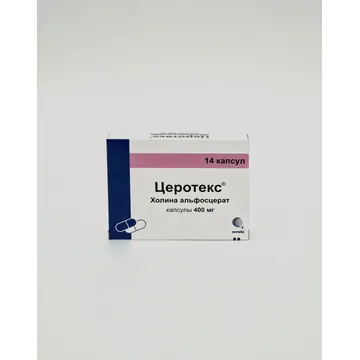 Cerotex capsules 400mg x 14 Soteks