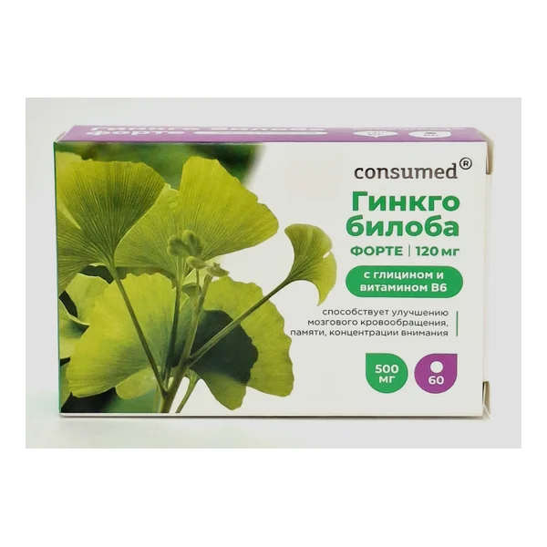 Konsumed Ginkgo Biloba+Glits+vit.. in6 tablets 120mg x 60 Konsumed, Russia