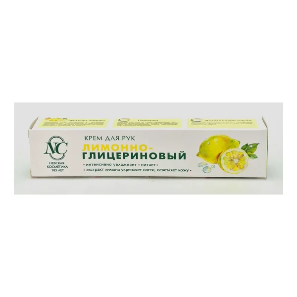 Hand cream limonno-glitserinovyy 50ml Krasnaya Liniya