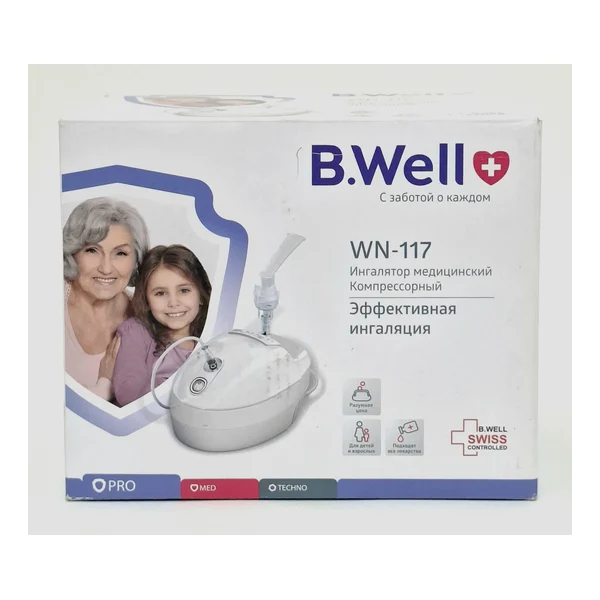 Nebulayzer kompressornyy Bi. Vell WN-117** Bi,Vell