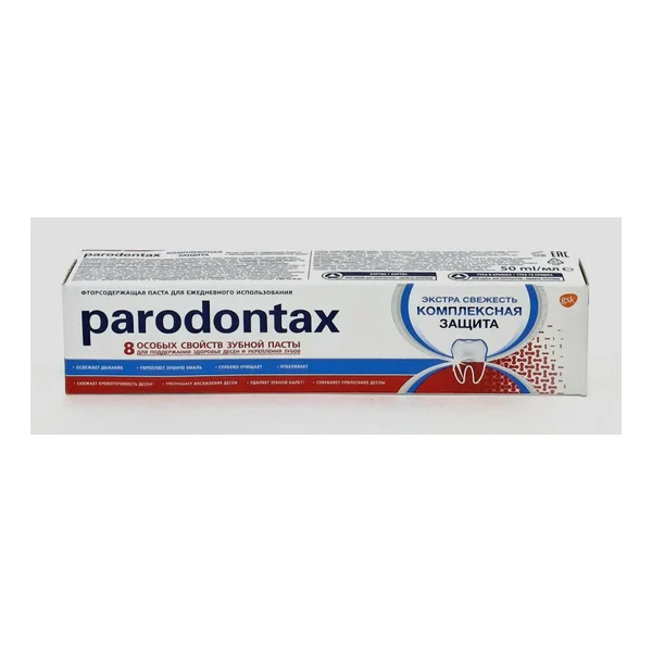 Paradontaks Kompleksnaya protection z/paste 50ml Glakso SmitKlyayn Angliya
