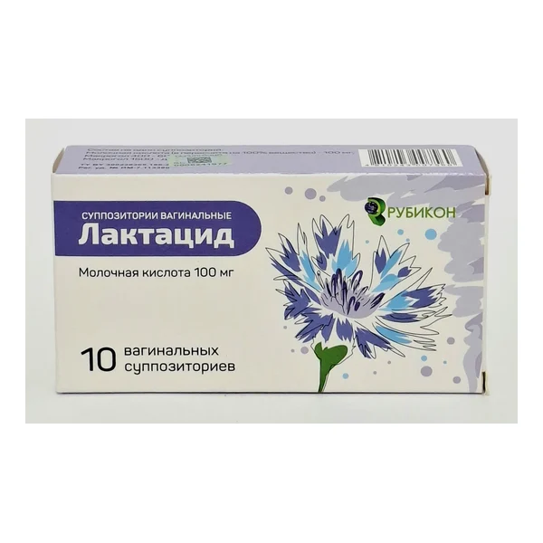 Լակտացիդ հեշտ. մոմ. 100մգ x 10 Ռուբիկոն