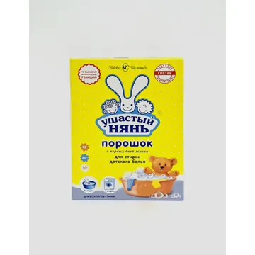 Ushasty Nyan sterile powder 400g Nevskaya Kosmetika, Russia