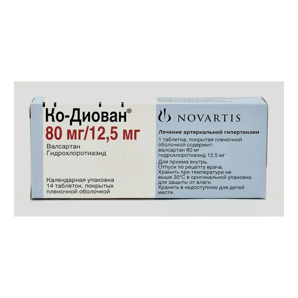 Co-Diovan tablets 80mg/12.5mg x 14 Novartis farma