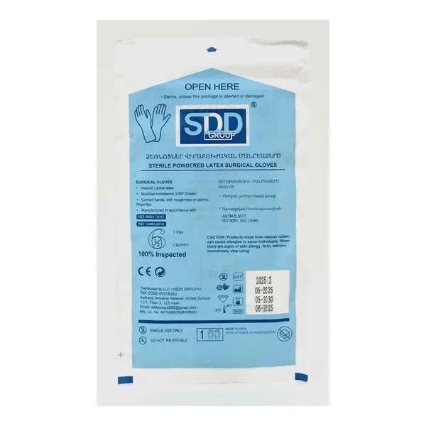 Gloves surgical sterile x 6.5 SDD Grupp