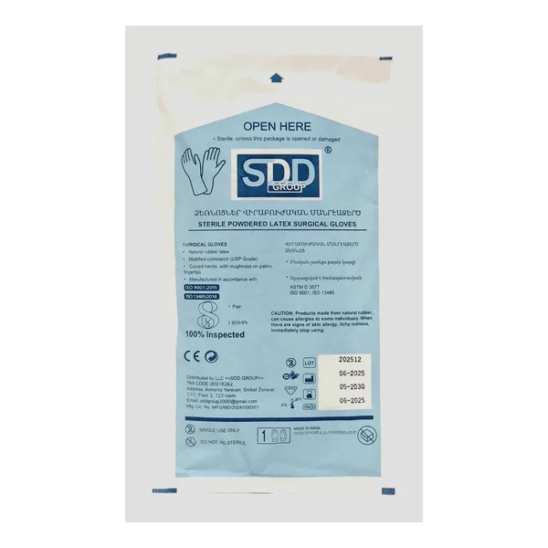 Gloves surgical sterile x 8.5 SDD Grupp