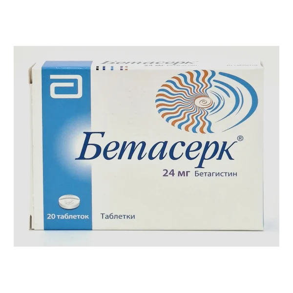 Betaserc tablets 24mg x 20 Ebbott Laboratoriz