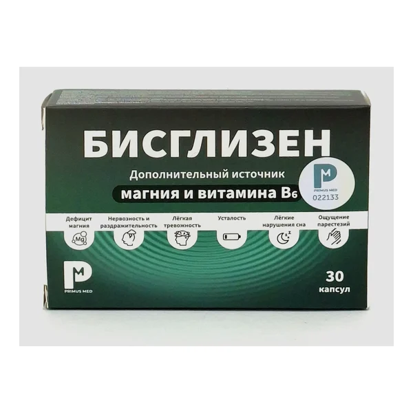 Бисглизен капс х 30 Примус Мед