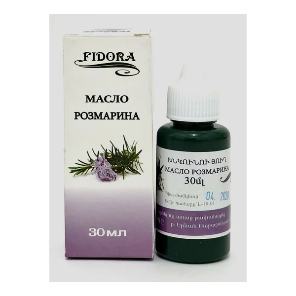 Масло Розмарина 30мл №1 Фидора. Армения