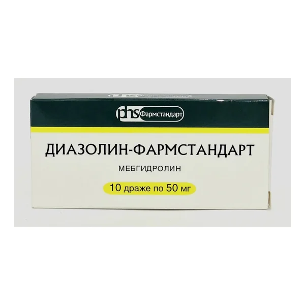 Diazolin Dr.. 50mg x 10 Farmstandart-UfaVITA OAO