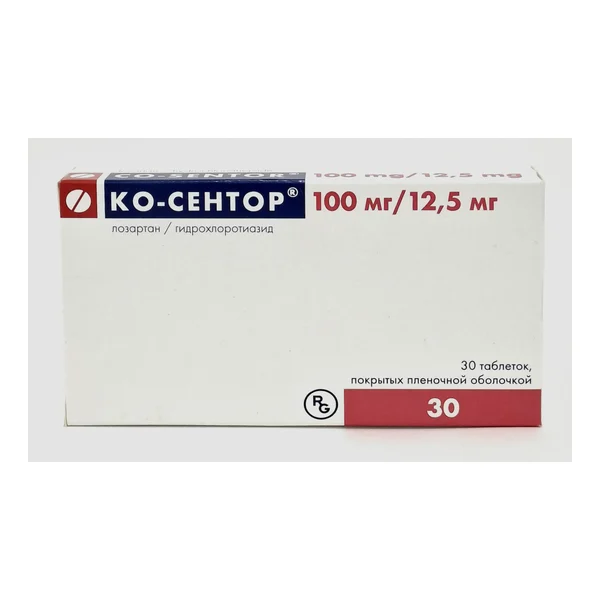 КО-СЕНТОР таб. 100мг/12,5 мг. №30 Гедеон Рихтер Венгрия
