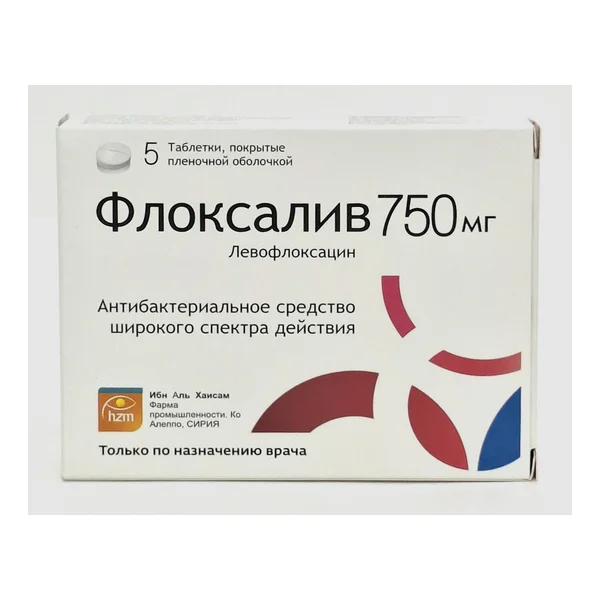 Ֆլոքսալիվ 750մգ (5/1x5/) բլիստերում Իբն Ալ Հայսամ, Սիրիա