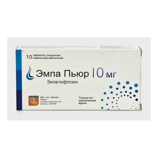 Эмпа Пьюр (Джардинс) таб. 10мг х 10 Ибн Аль Хайсам, Сирия