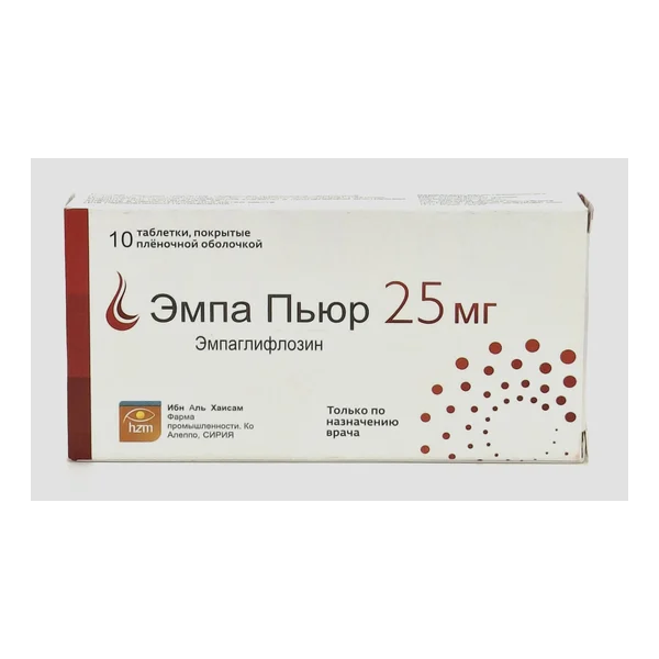 Эмпа Пьюр (Джардинс) таб. 25мг х 10 Ибн Аль Хайсам, Сирия