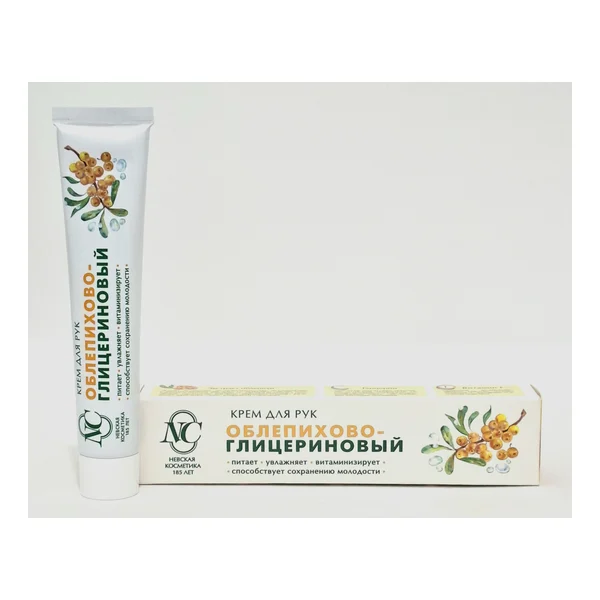 Hand cream Oblepikhovo-glitserinovyy 50ml Nevskaya Kosmetika, Russia