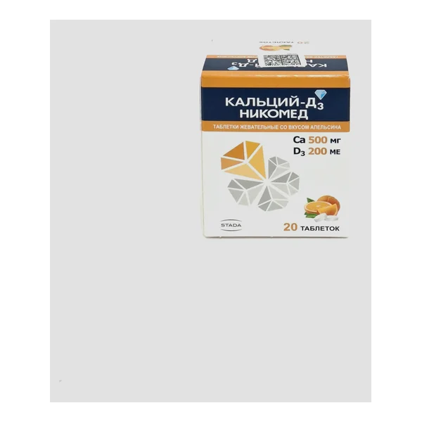 Кальций Д-3 таб 500/200 x 20 Никомед