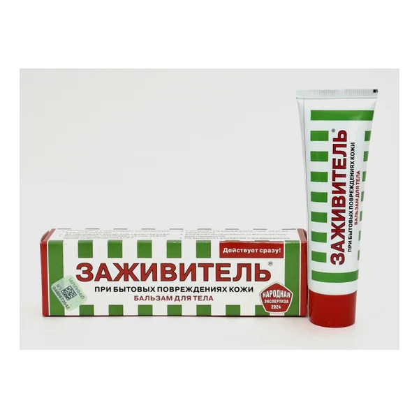 Zazhivitel balm for wounds 30ml Russia