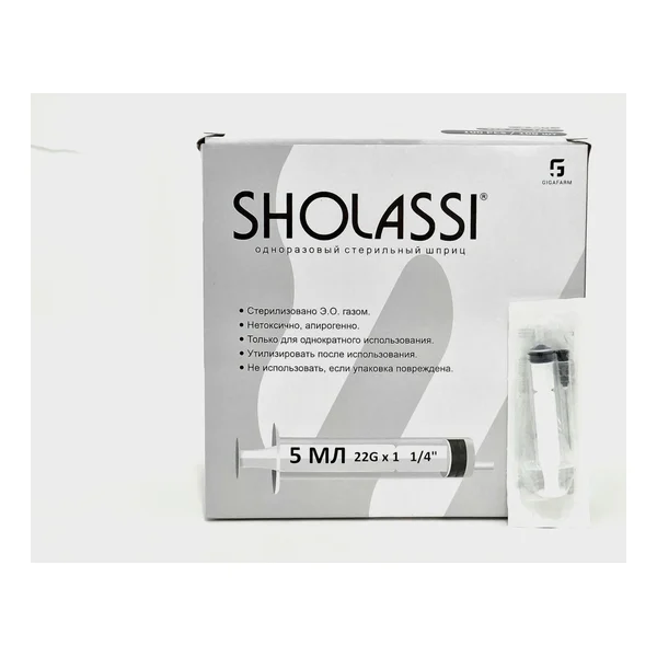 Shpritsy insul. 1 ml 100ed. 30G x 5/16** Sholassi