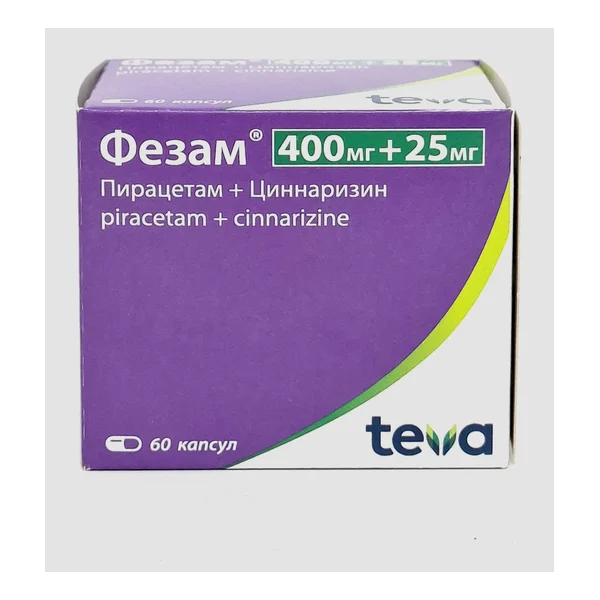 Fezam capsules x 60 Balkanfarma/Bolgariya