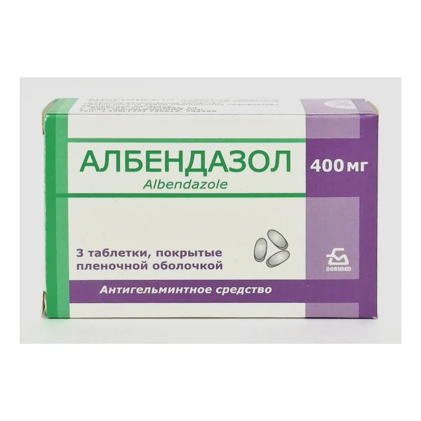 Ալբենդազոլ 400մգ հաբ N3 Բորիսով Բելոռուս
