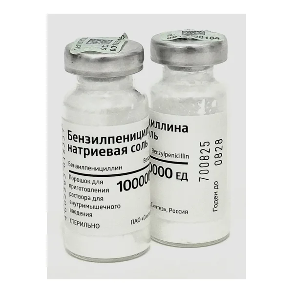 Бензилпенициллин 1млн в/м x 1 Синтез ОАО
