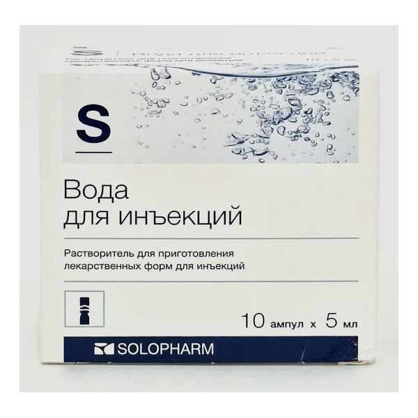 Вода д/ин 5мл амп N10 Гротекс. Россия