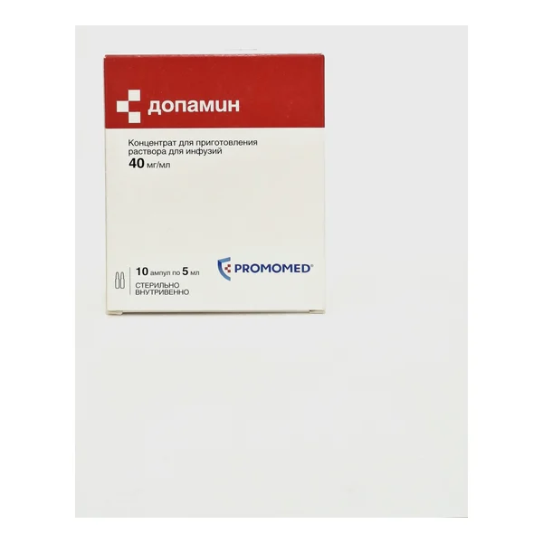 Dopamin ampoules 40mg/ml 5ml x 10 Biokhimik