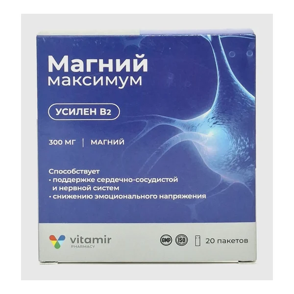 Магния цитрат максимум стик 300мг х 20 Квадрат С