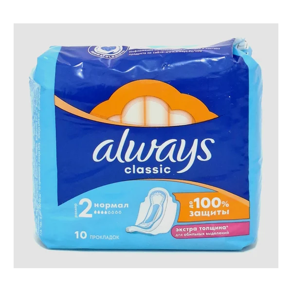 Always classic normal x 10 sensitive Prokter