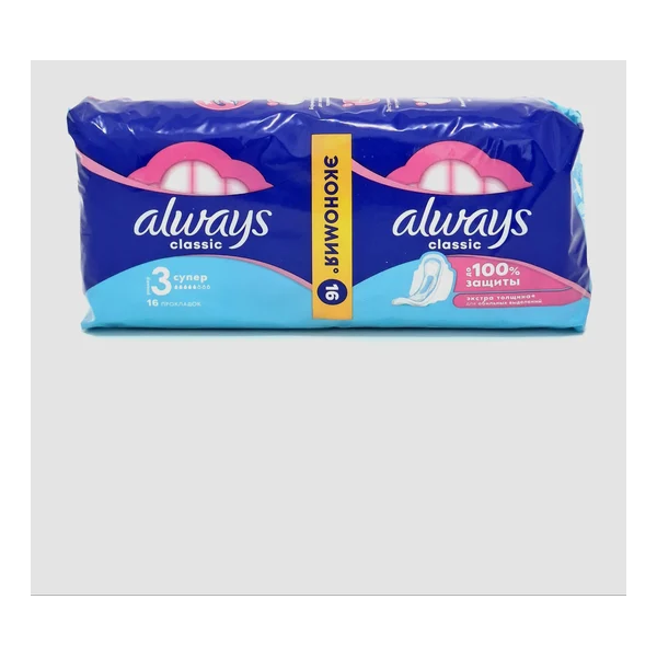 Always Classic Maxi LW 16 - կանացի միջադիր ՊևԳ