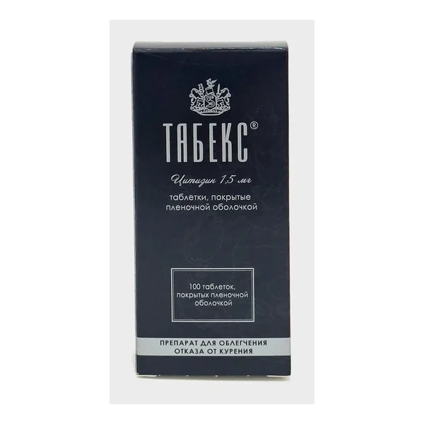 Tabex tablets 1.5mg x 100 Sopharma Bulgaria